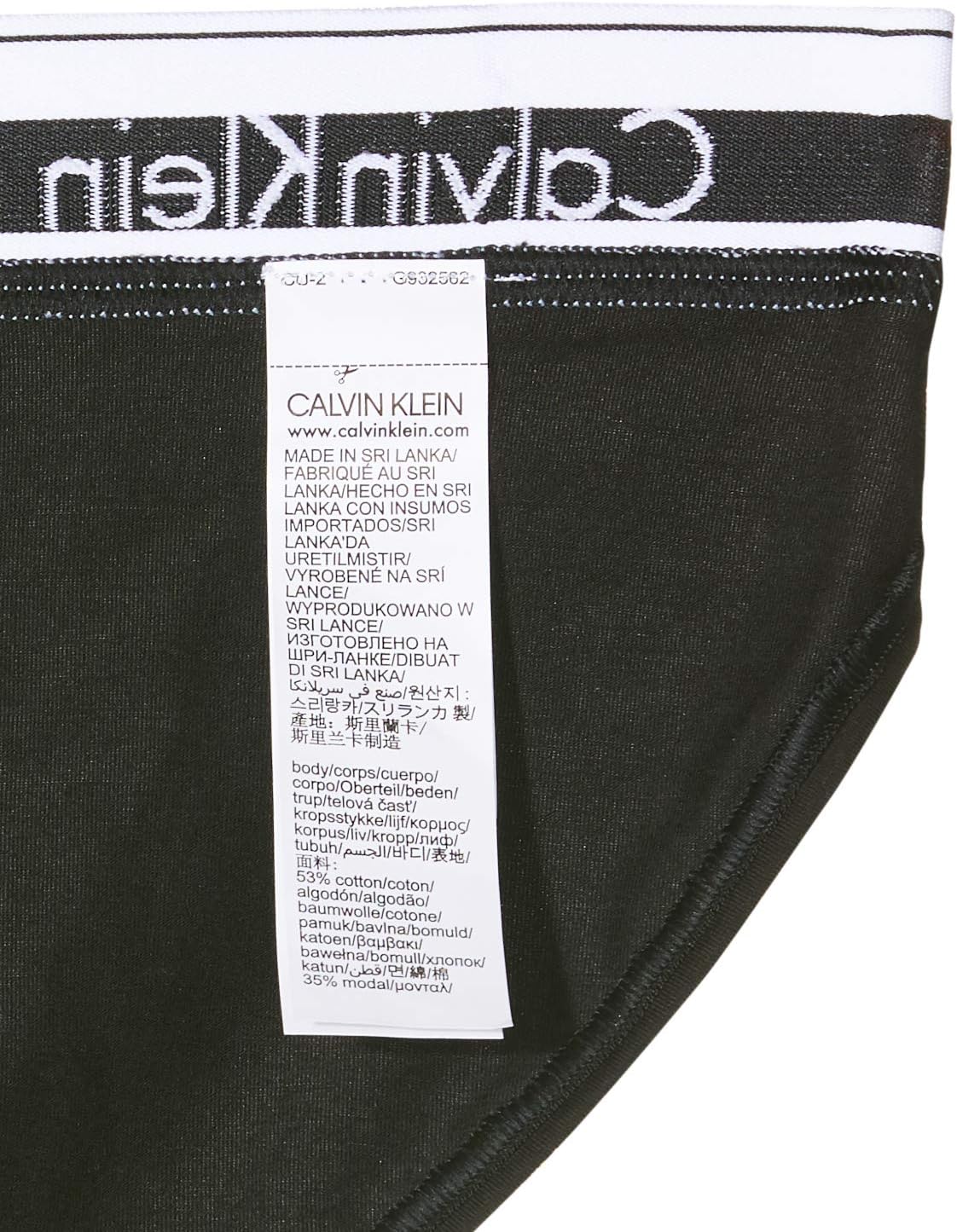 Calvin Klein Women's CK Thong Bikini Coordinate Panties  Calvin Klein   