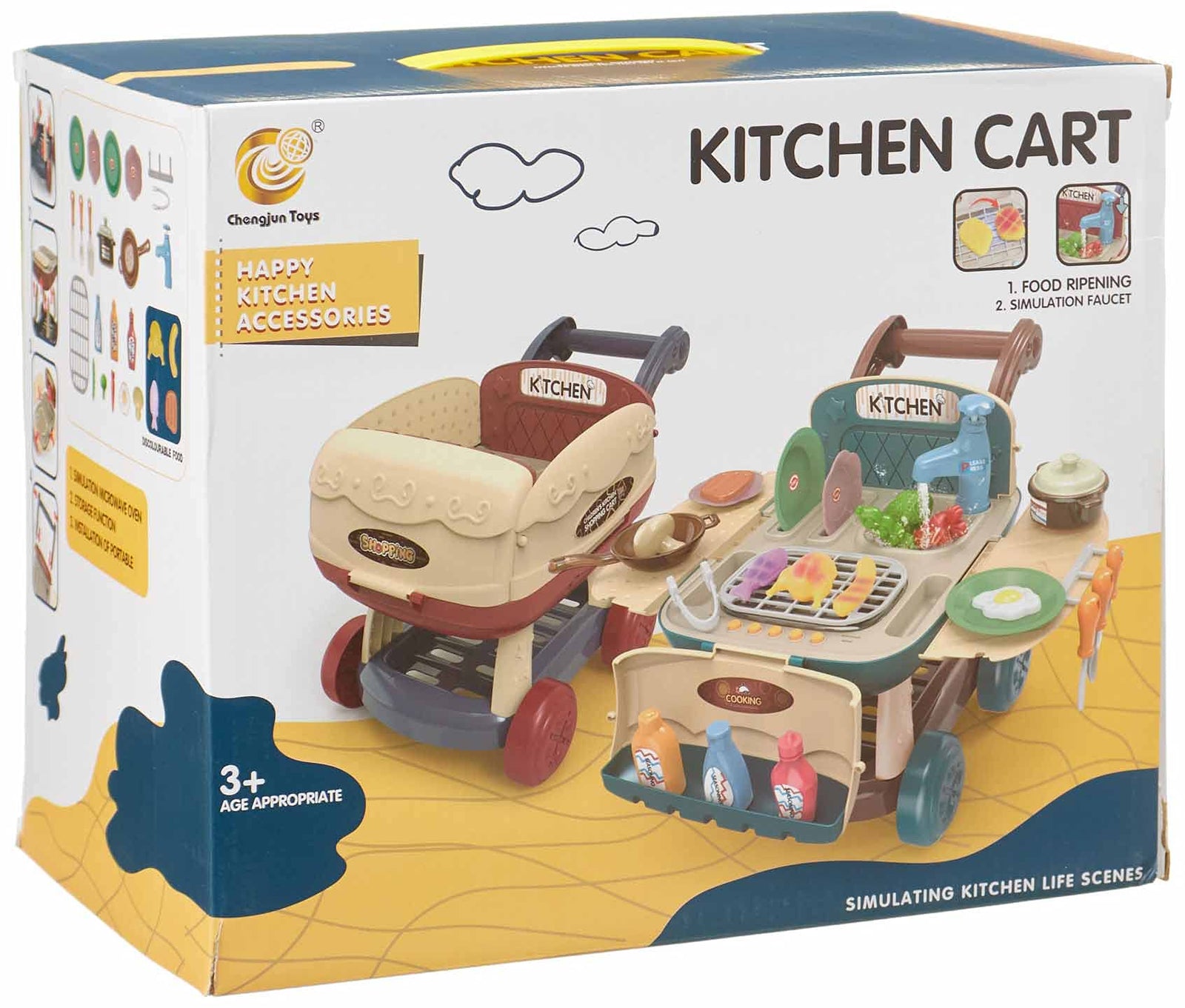 Chengjun Toys Kitchen Cart with Accessories - Multi Color