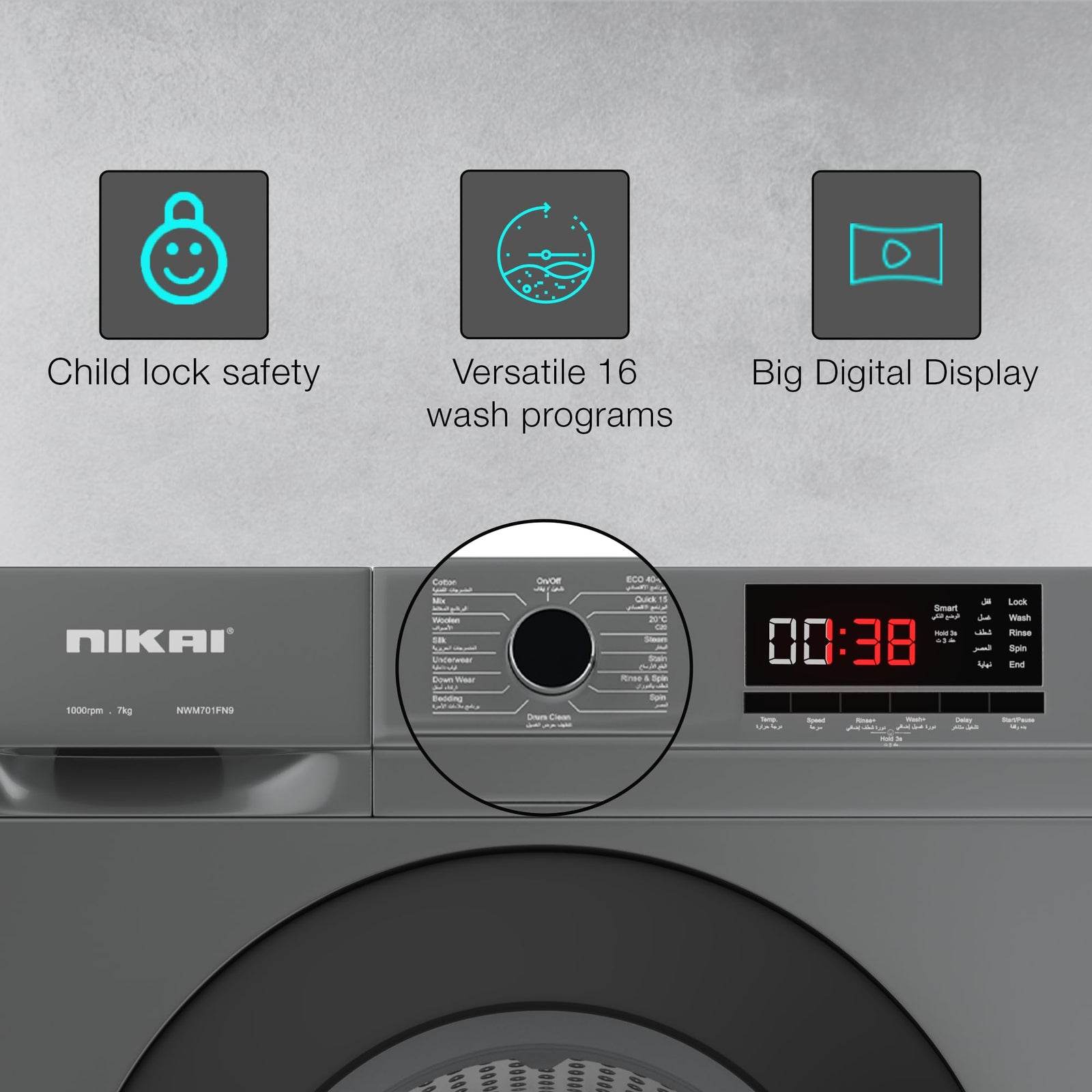 Nikai 7KG 16 Programs Front Load Washer, Steam Wash, 1000 RPM, 4 Star Energy Saving, Fully Automatic Washing Machine, Digital LCD Display, Child Lock, Best for Home & Small Family - NWM701FN9S Silver