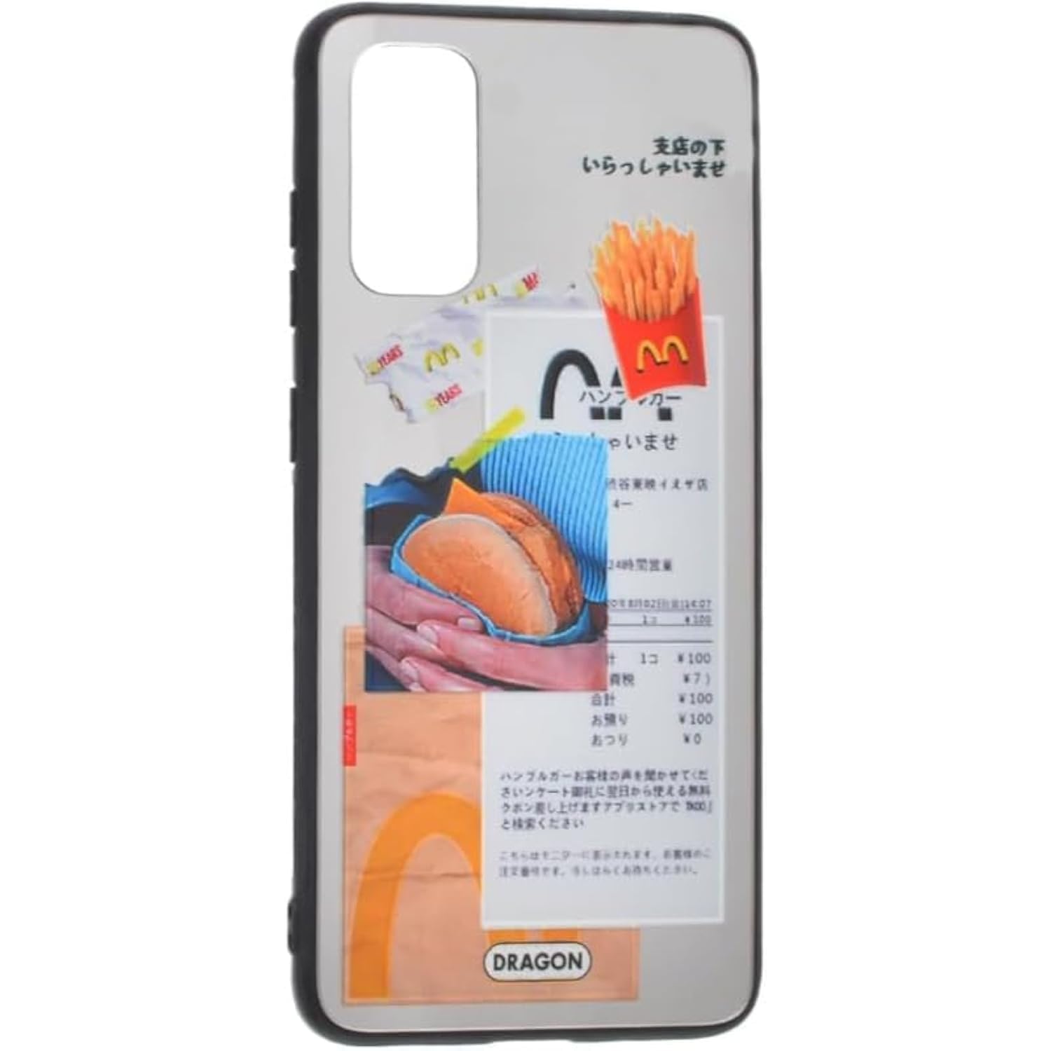 Dragon Mirror Shockproof Case for Samsung Galaxy S20 / S10e