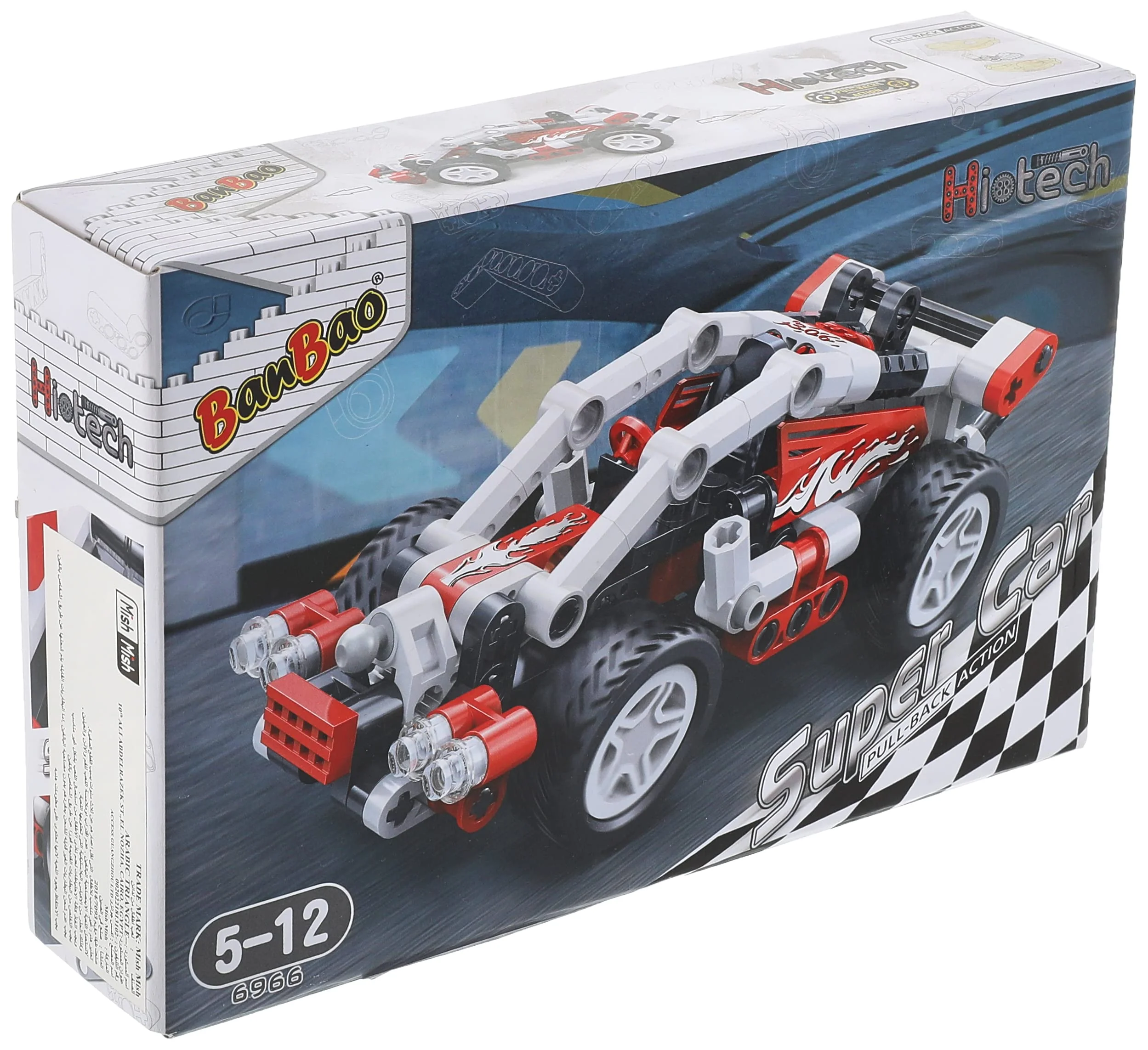 BanBao Speed Racing Cars Building Blocks Set – Pull Back Racing Vehicle Kit, 138 Pieces
