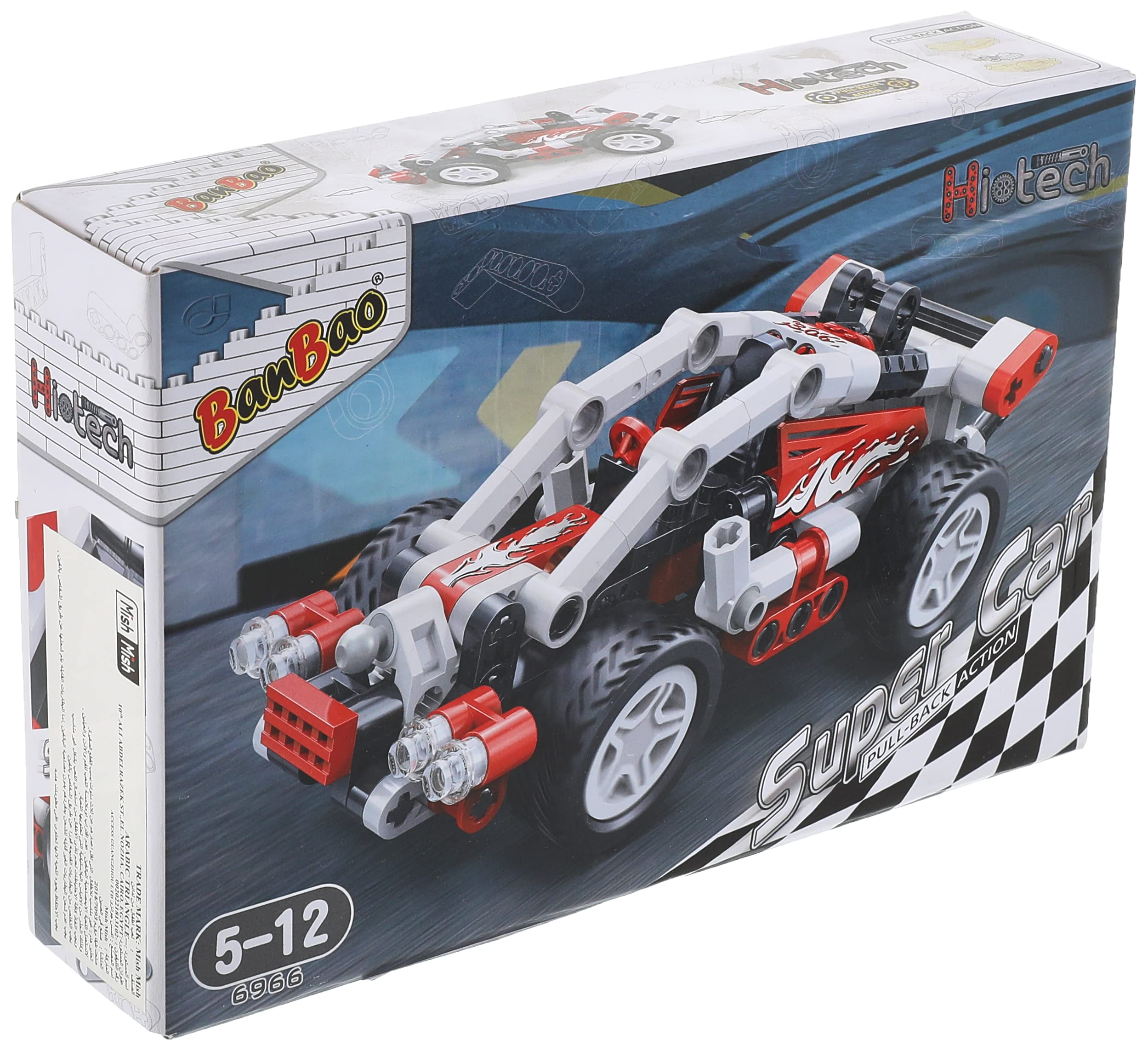 BanBao Speed Racing Cars Building Blocks Set – Pull Back Racing Vehicle Kit, 138 Pieces