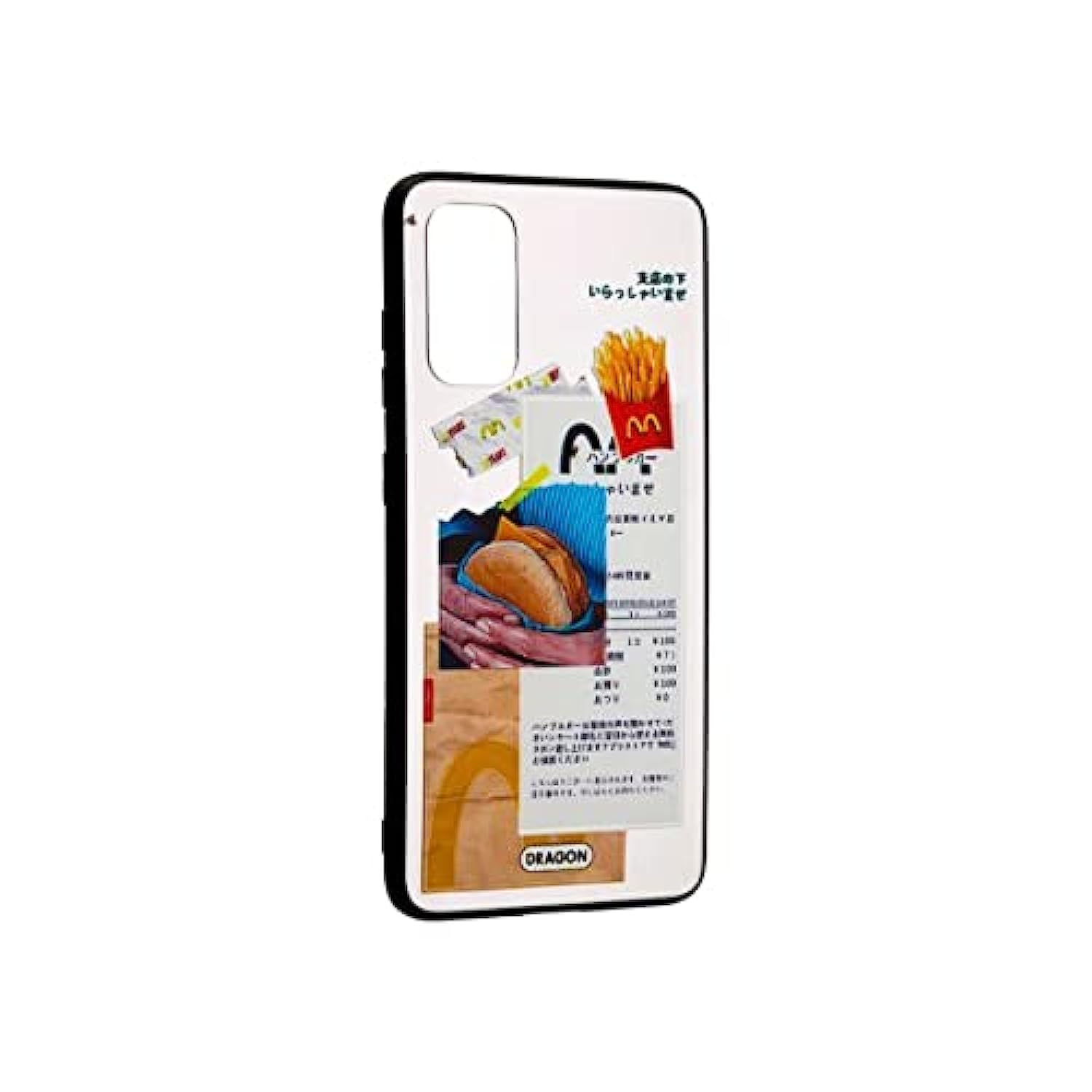 Dragon Case for Samsung Galaxy S20 / S11E