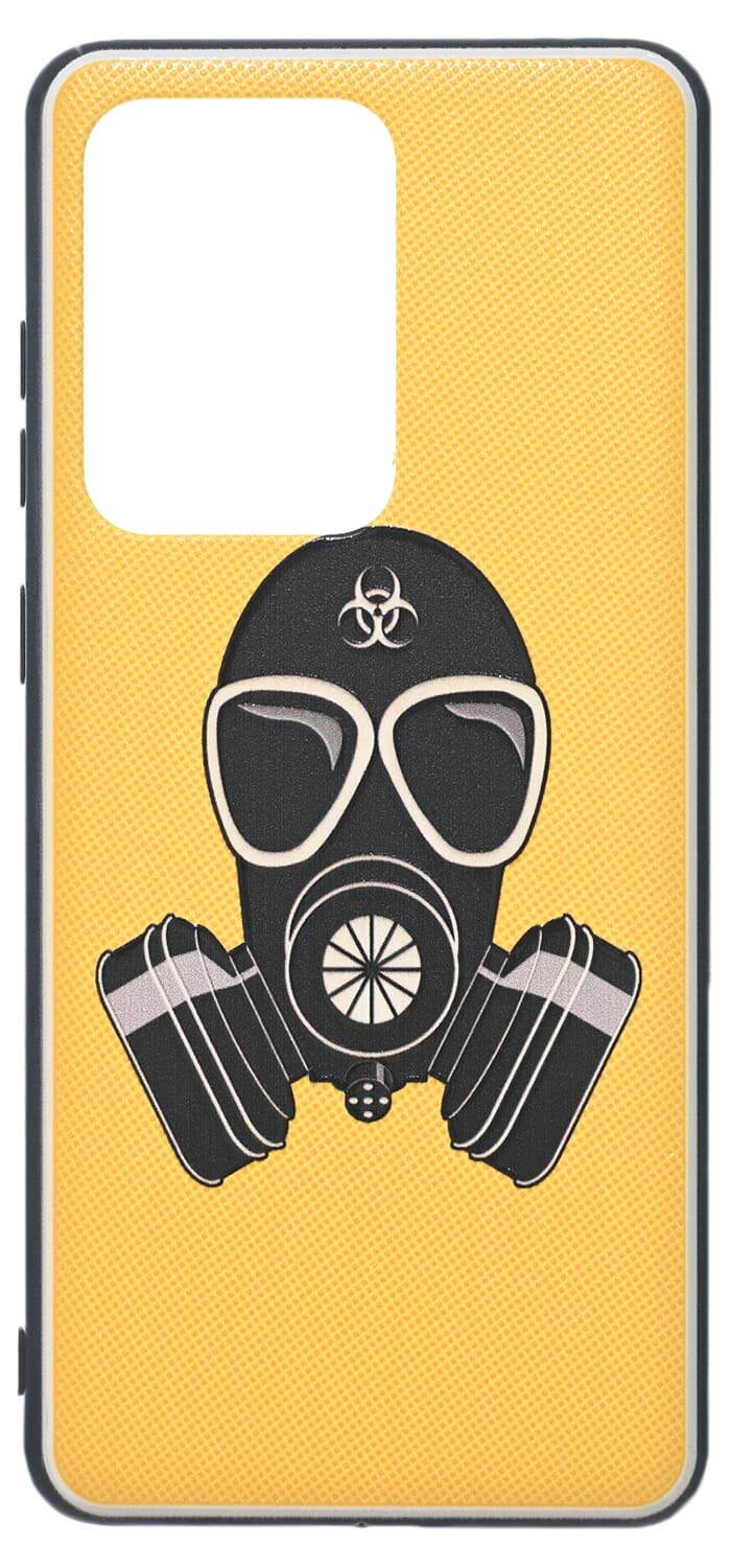 Boter Case for Samsung Galaxy S20 Ultra