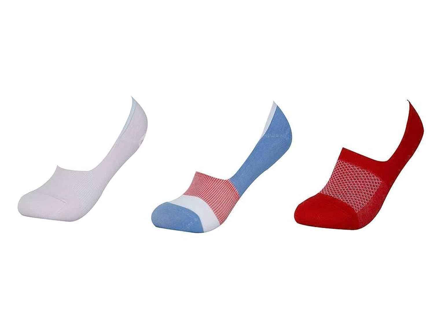Vouche Women Casual Socks Multi Color Soft Breathable Everyday Wear