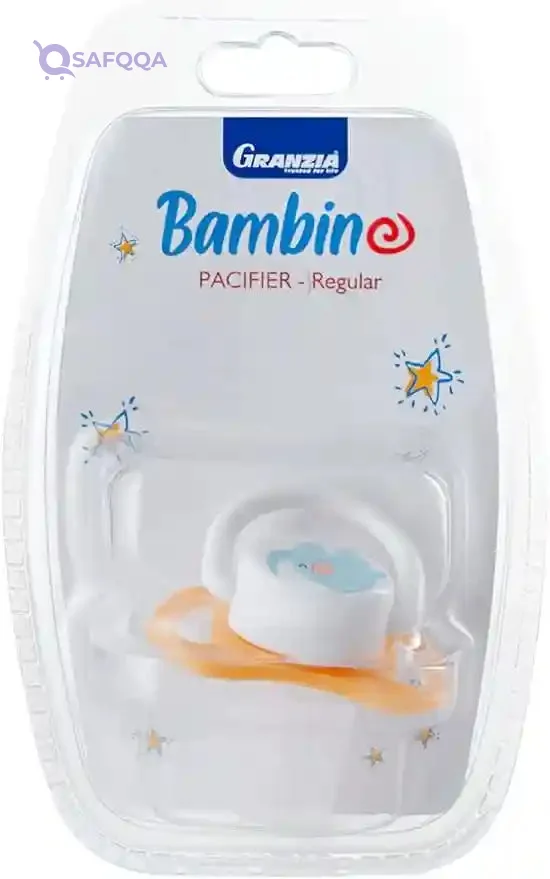 Granzia Baby Pacifier