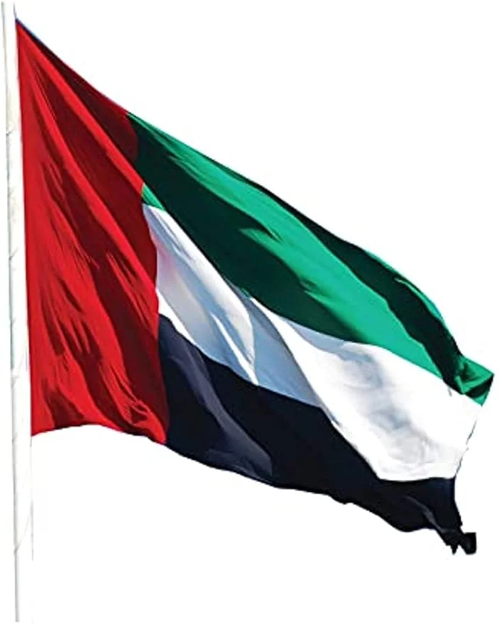 UAE Flag 1.5 x 3 m