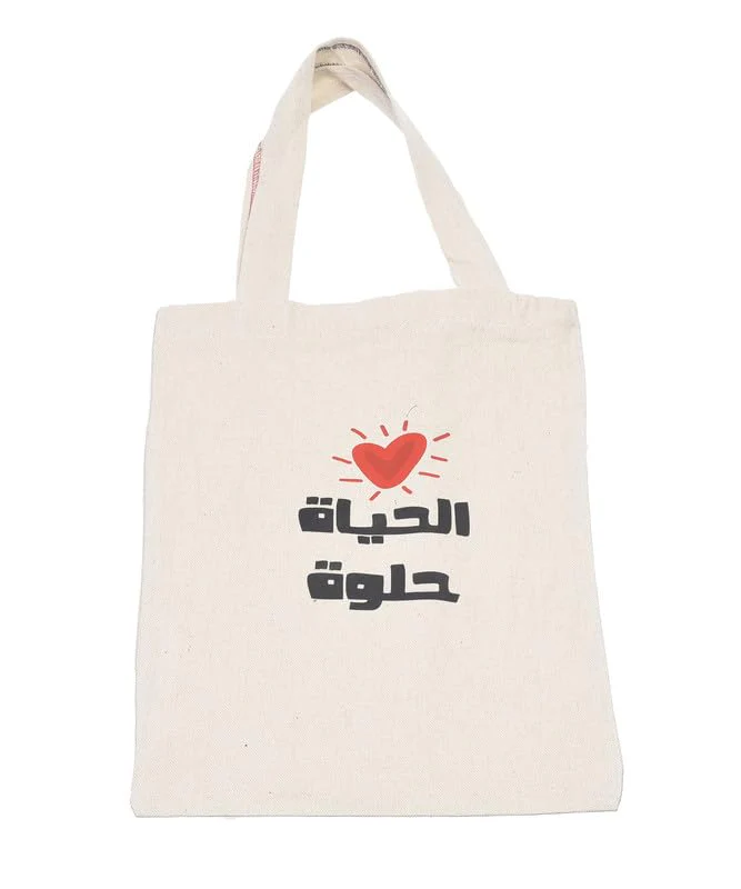 OX Shoulder Bag