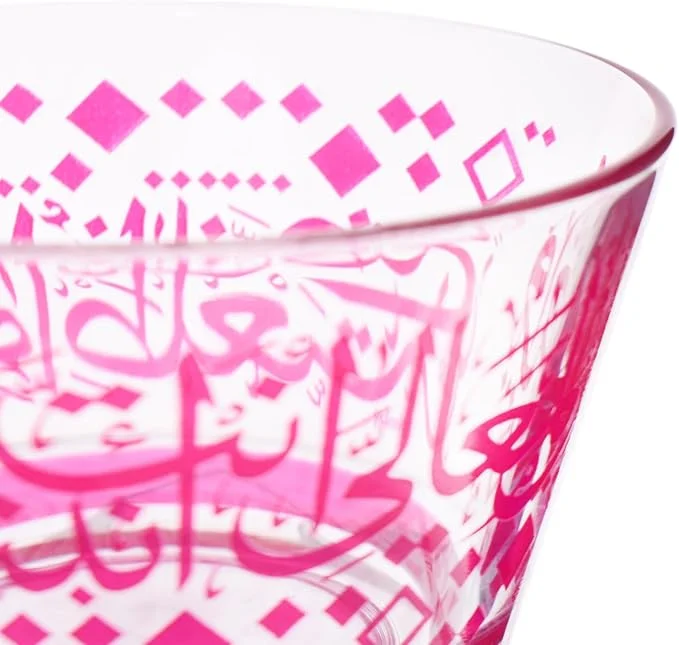 Dimlaj Multi-Purpose Serving & Preparation Bowl