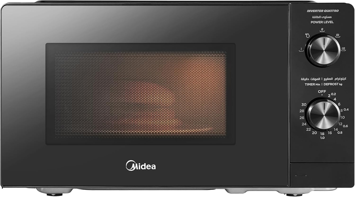 Midea  Microwave Oven (No Grill) 700W-(Very Minor Cosmetic Scratches)