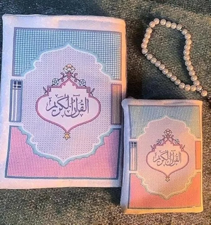 Generic Colored Fabric Cover Holy Quran – Colorful Pages and Sections