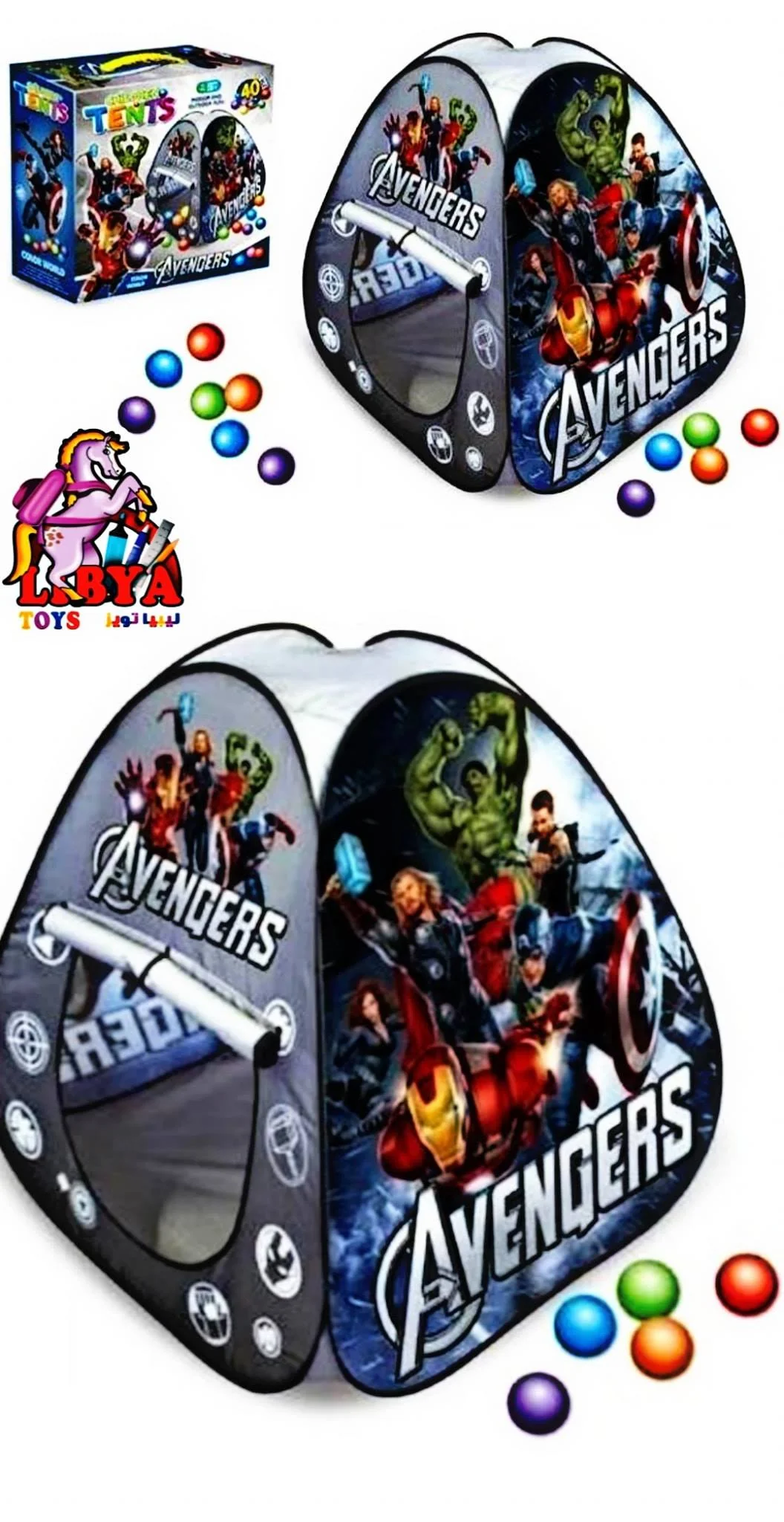 Marvel Avengers Kids Play Tent