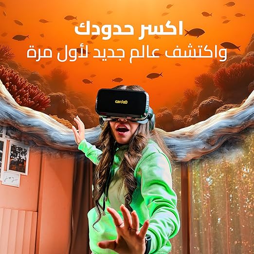 نظارة واقع افتراضي من CardoO Box Max مع سماعات بلوتوث 5.3