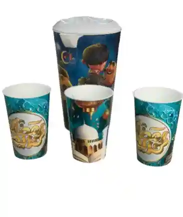 Generic Ramadan Pitcher with 3 Cups  Elegant Serving Set for Drinks & Gatherings