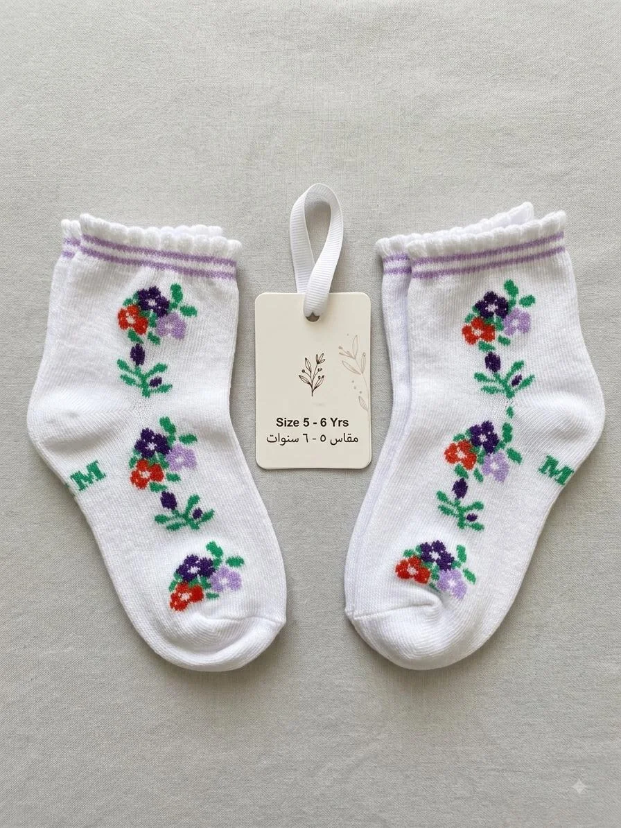 Future Socks Girl’s Socks