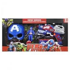 Captain America Kids Toy Set – Mask, Blaster Gun & Action Figure Costume Role Play Set