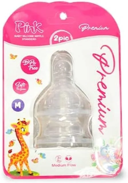 Pink Silicone Baby Teat Nipples Size M - 2 Pieces