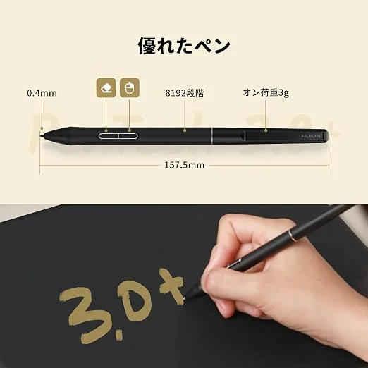 HUION Inspiroy Frego M Wireless Drawing Tablet with Bluetooth
