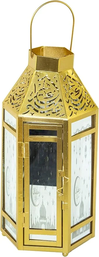 Rosy.Moment Ramadan Lantern