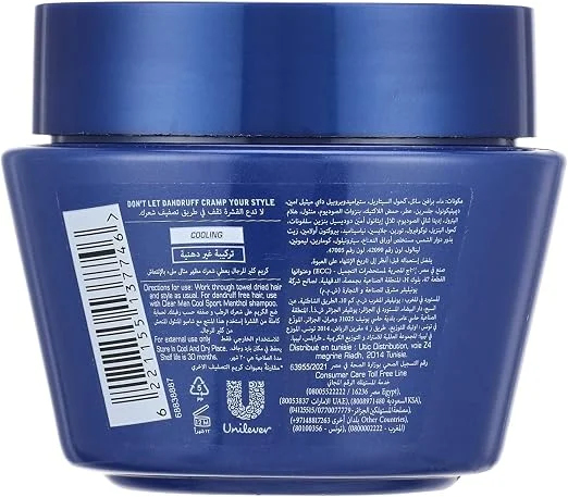 كريم تصفيف شعر رجالي Cool Sport 210 مل من Clear