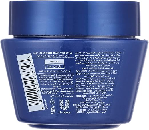 كريم تصفيف شعر رجالي Cool Sport 210 مل من Clear