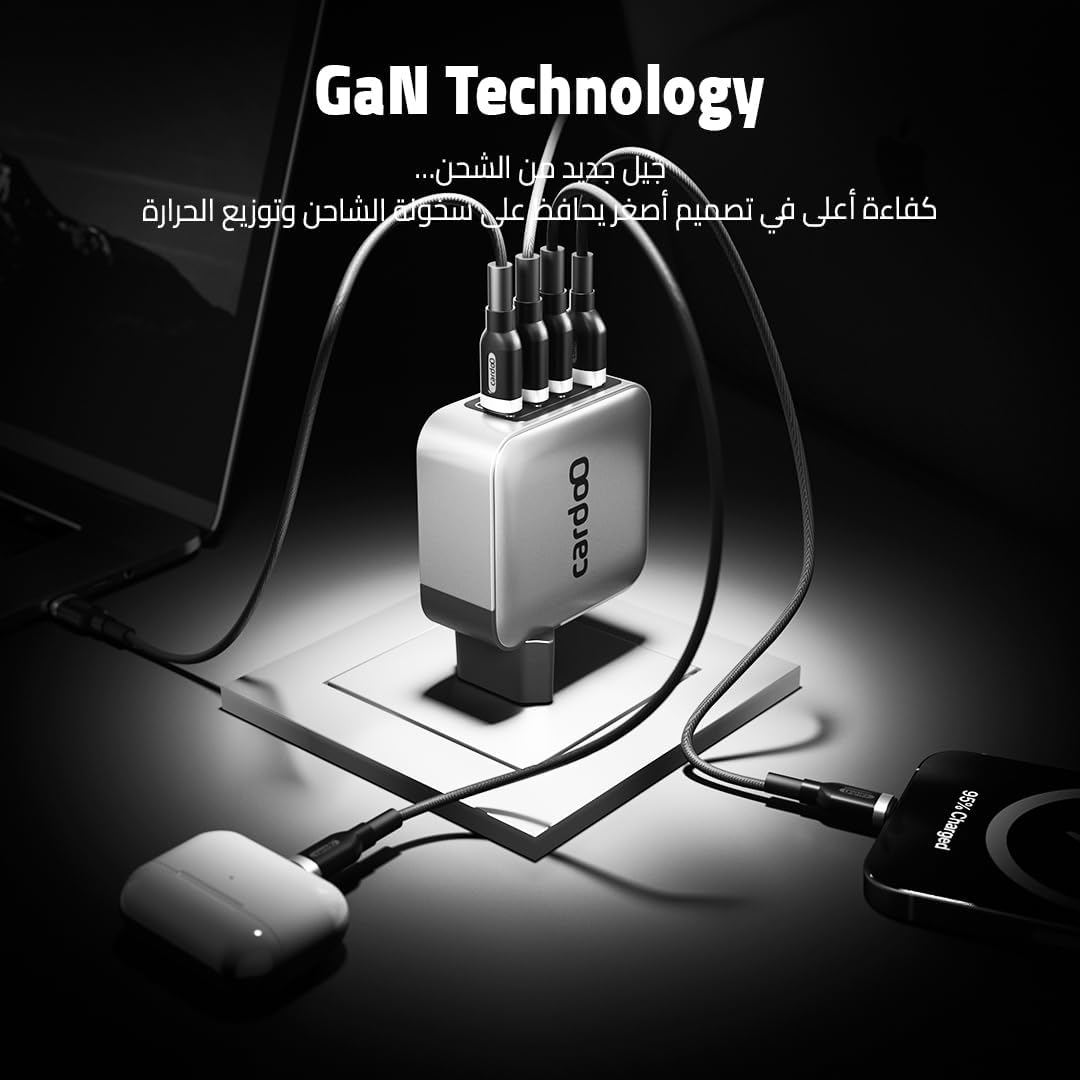 شاحن سريع CardoO بتقنية GaN بقوة 100 وات – 3 منافذ USB-C وUSB-A