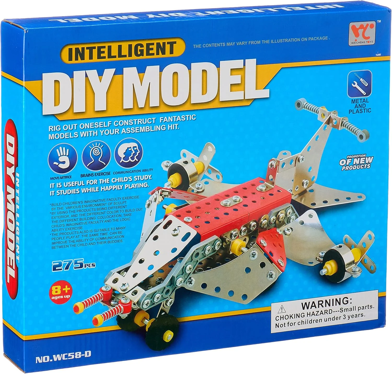 weicheng toys لعبة تركيب معدنية للأطفال من