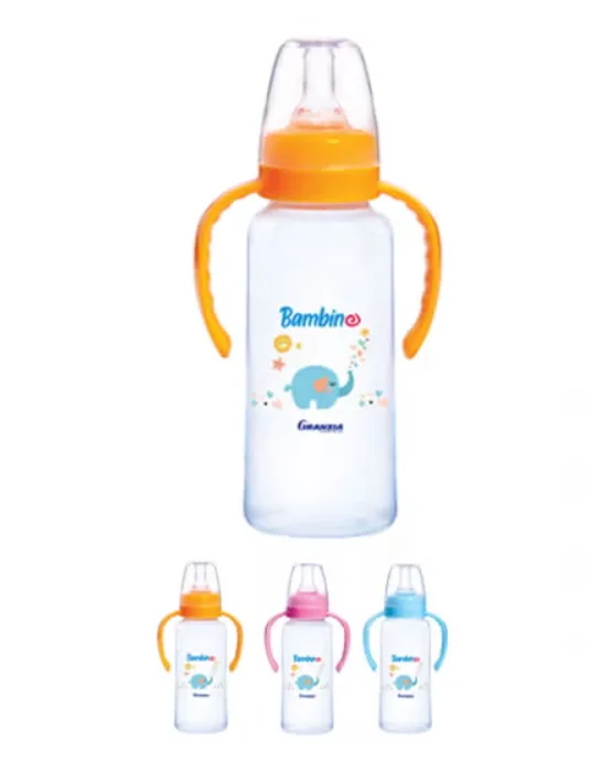 Granzia Baby Feeding Bottle – 300ml