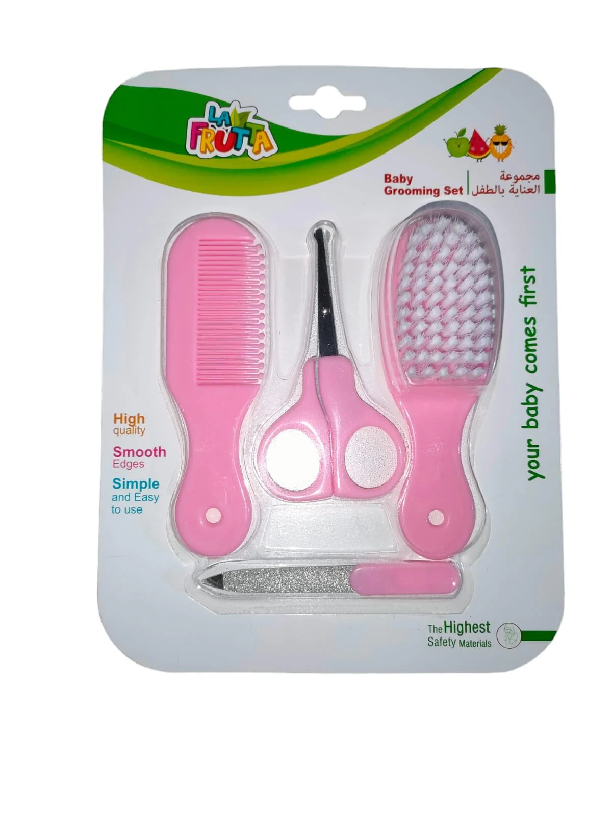 La Frutta Baby Care Set