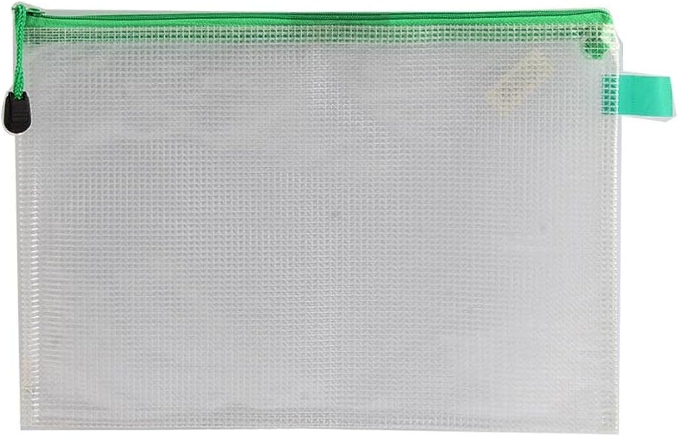 Simba Mesh Zipper Pouch