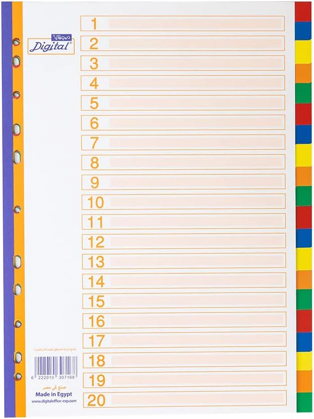 Digital A4 PVC Index Dividers