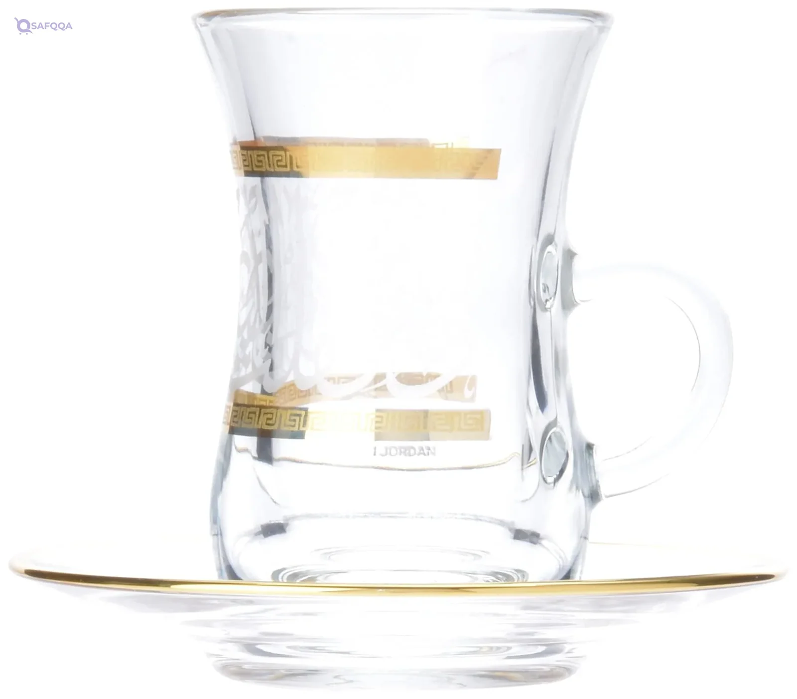 Dimlaj Lulu Tea Cup Set