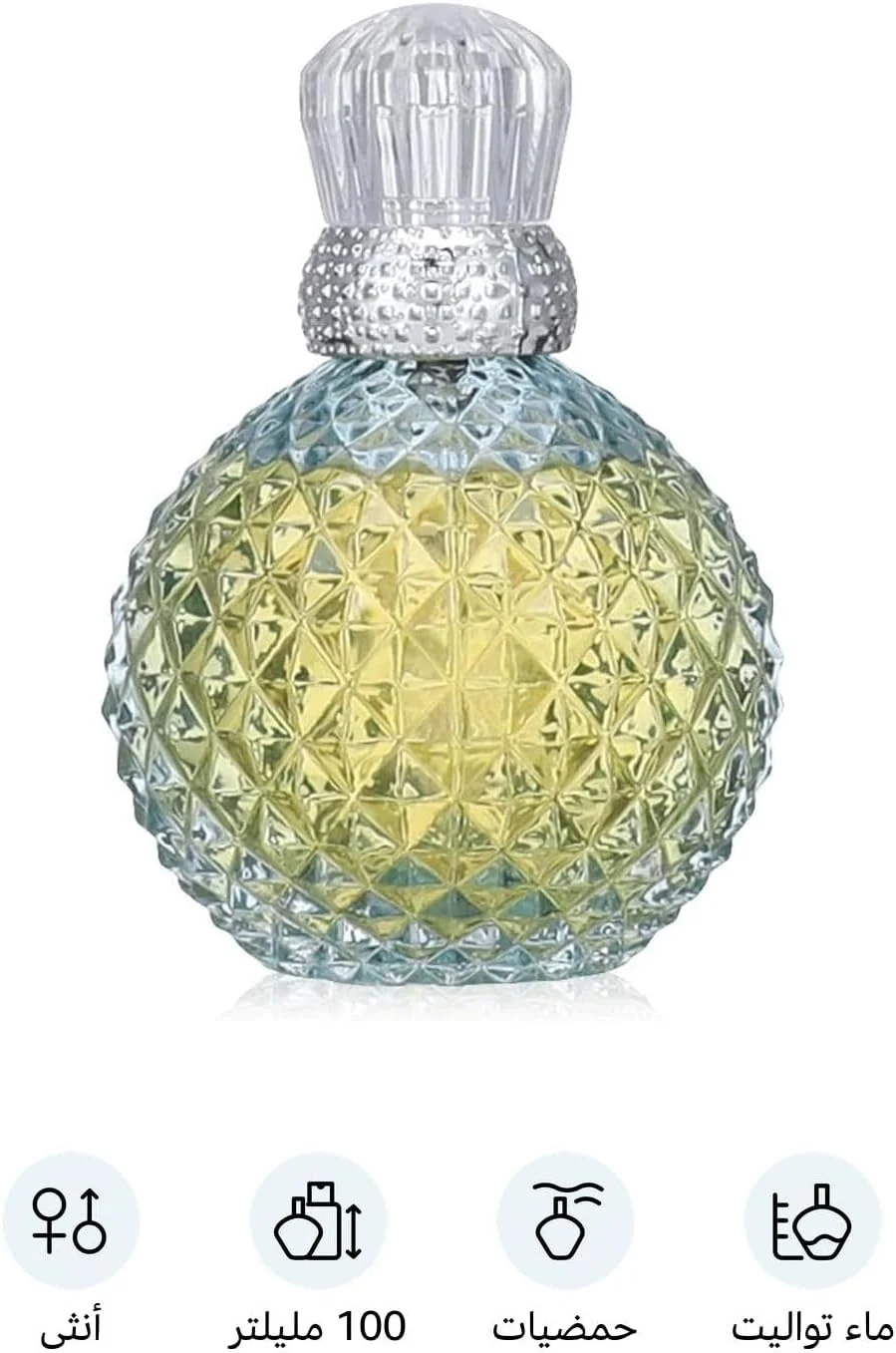 Bu Blue Angel Eau de Toilette for Women 100 ml