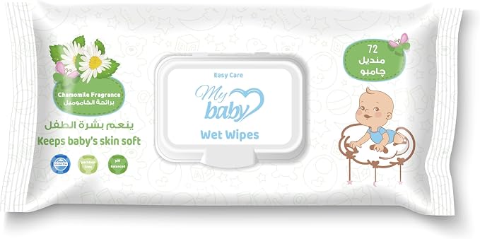 مناديل مبللة للأطفال برائحة البابونج من  إيزي كير – 72 منديل