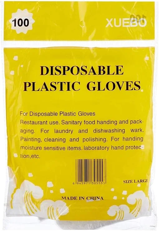 MT Disposable Gloves, 100 Pieces
