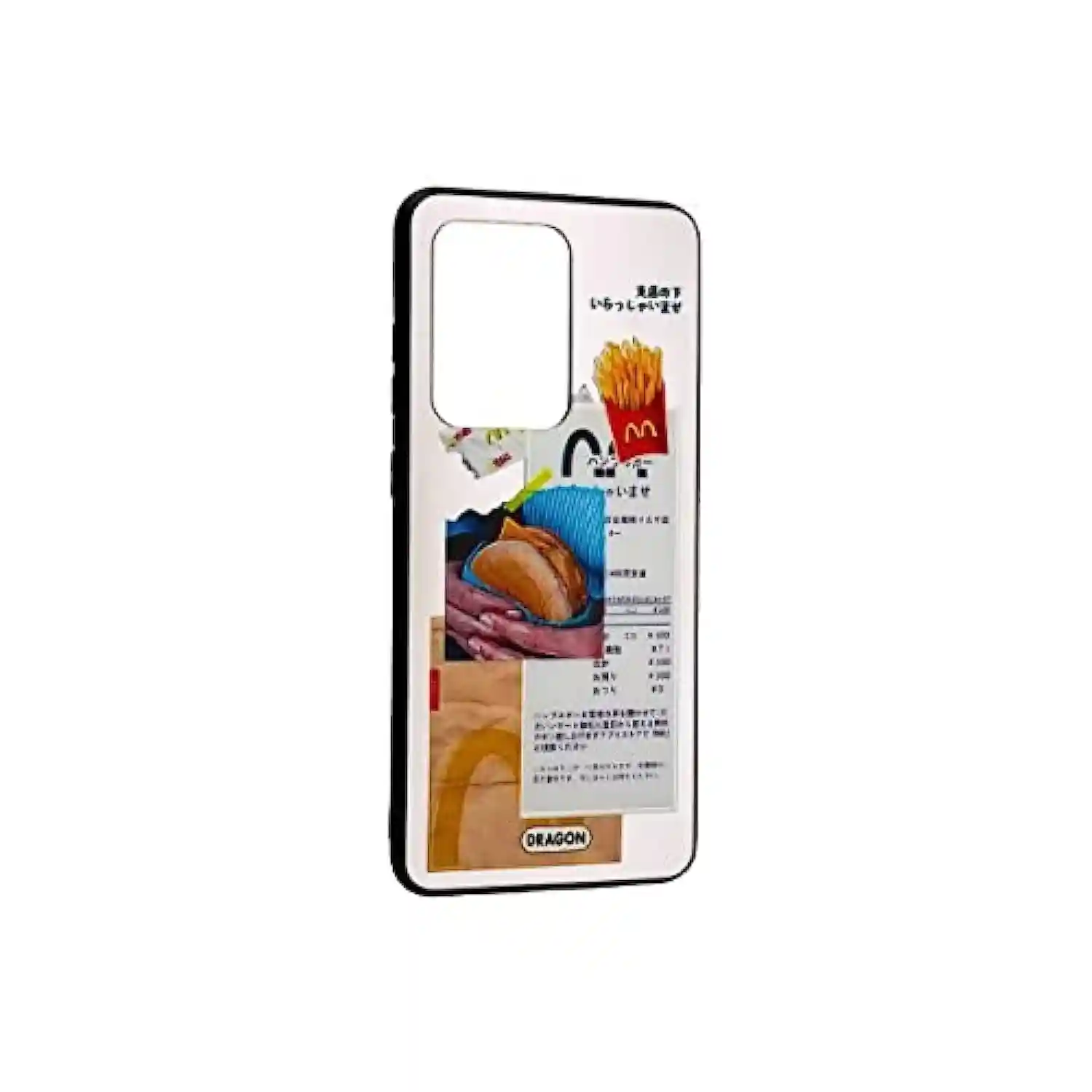 Dragon Back Cover for Samsung Galaxy S20 Plus
