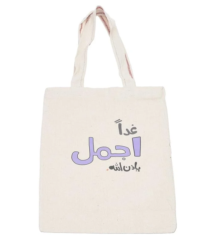 OX Shoulder Bag