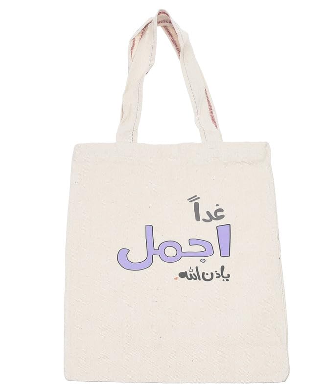 OX Shoulder Bag