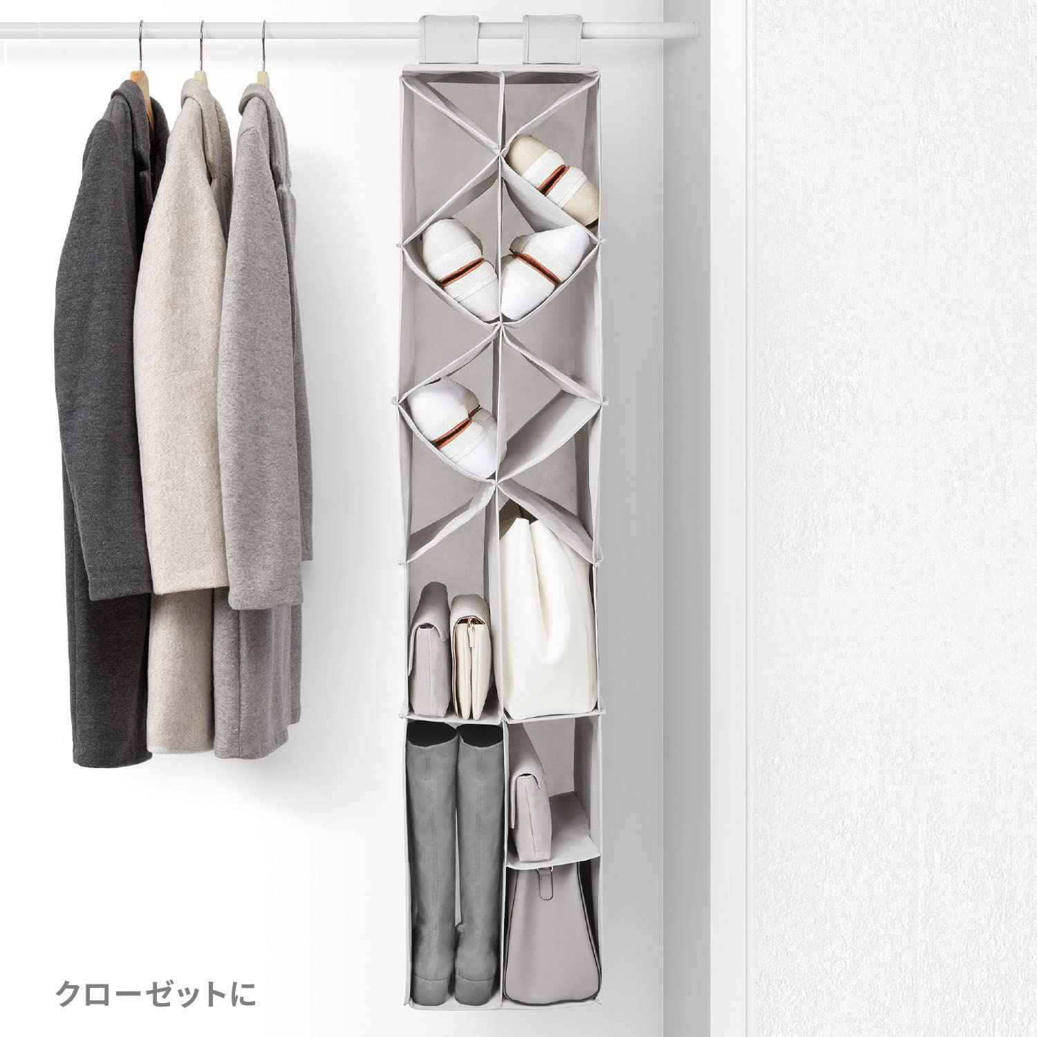 Rayen Closet Shoe & Bag Organizer – Damage Box