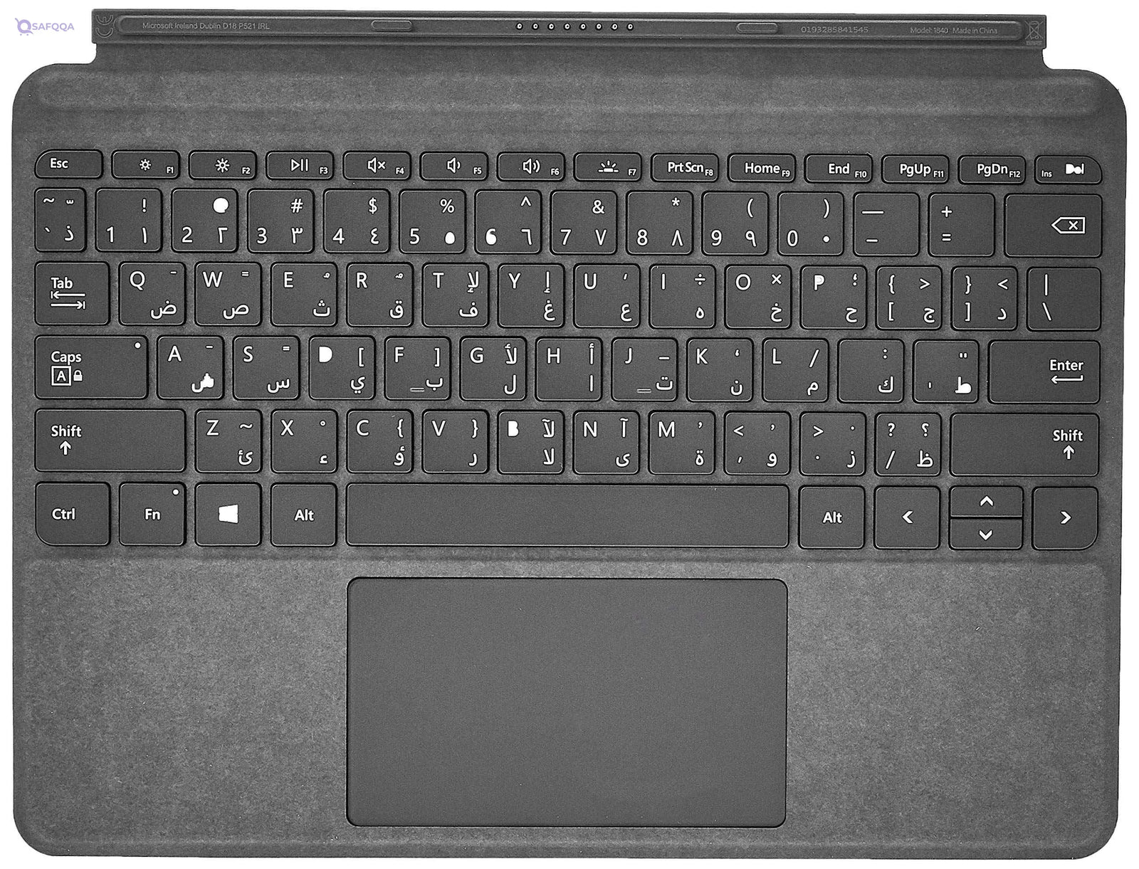 Microsoft Keyboard Cover English Arabic Layout Platinum KCS-00014