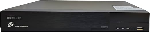 HI SHARP Multi-Channel DVR – Surveillance Video Recorder with USB Port