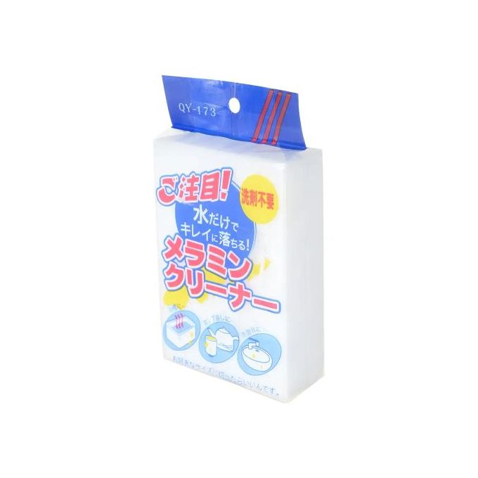 Generic Magic Kitchen Cleaning Sponge – Multifunctional Dishwashing Sponge