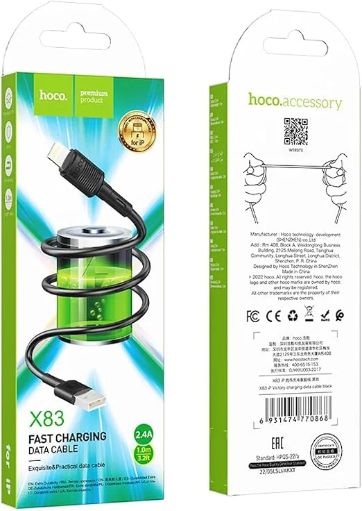 Hoco USB-A to Lightning Fast Charging & Data Cable