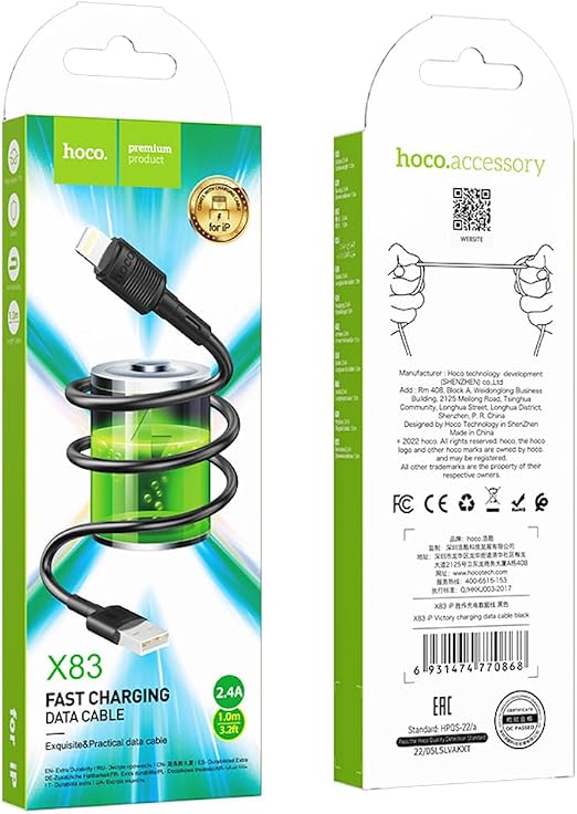 Hoco USB-A to Lightning Fast Charging & Data Cable