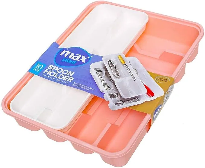 منظم ودرج معالق بلاستيك  للمطبخ من  (Max Plast)