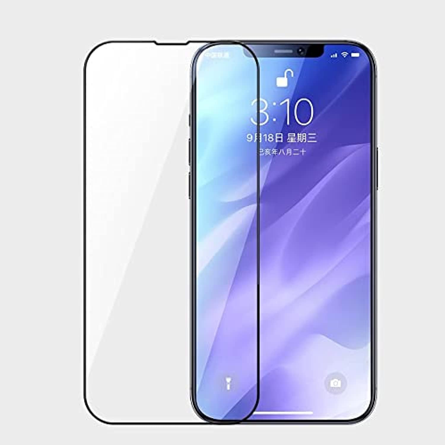 JCPal Preserver Tempered Glass Screen Protector for iPhone 13 Pro Max (6.7")