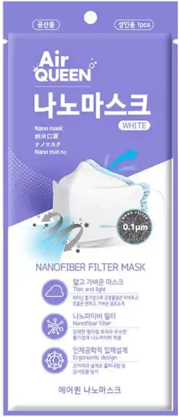 Air Queen Korea Nanofiber Mask
