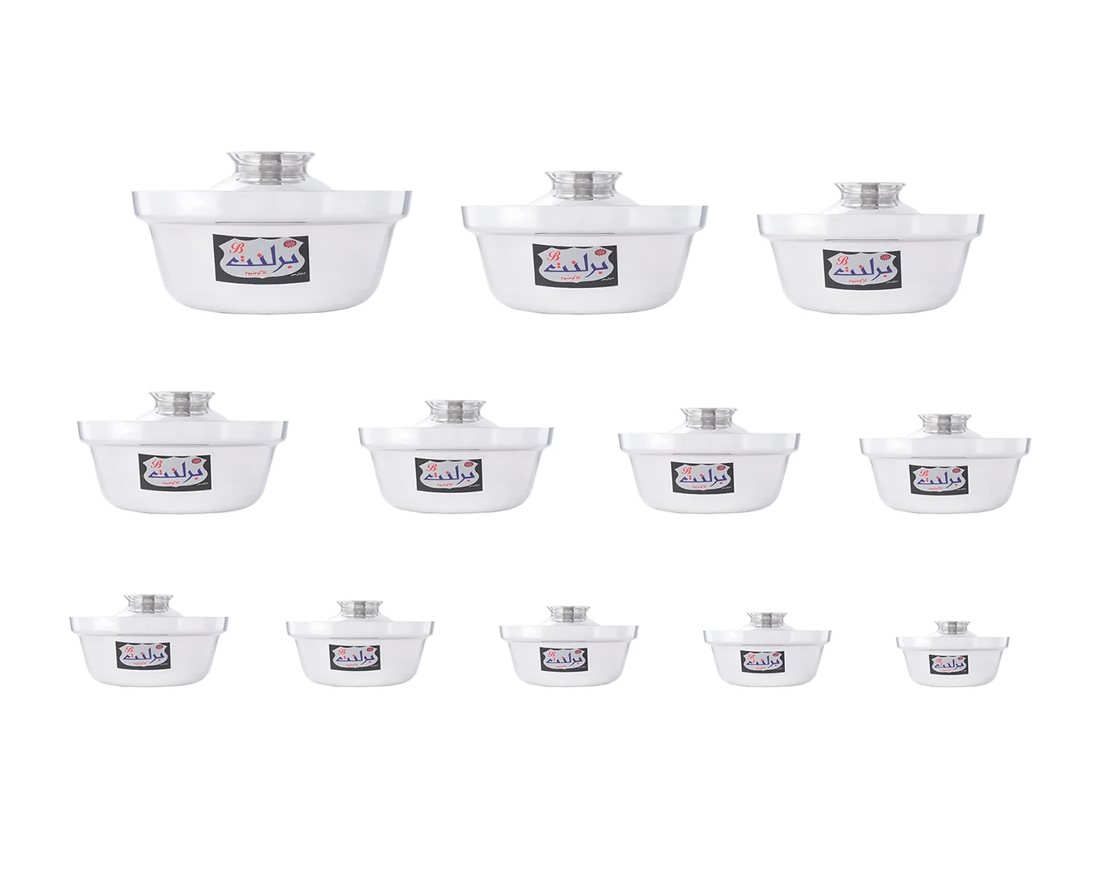 Brilliant New Cookware Set